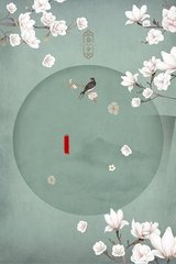 桃红色世界官方官网永久