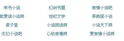 绿巨人官网榴莲丝瓜