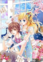 捅主任的日常溏心